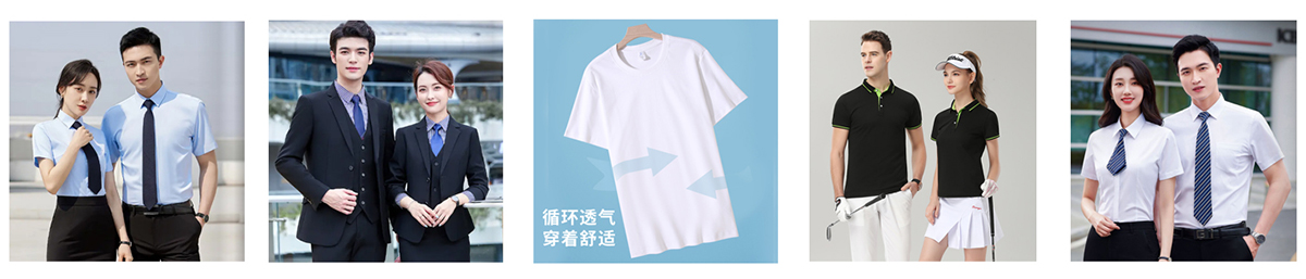 感恩每一個定做我們工作服的客戶
