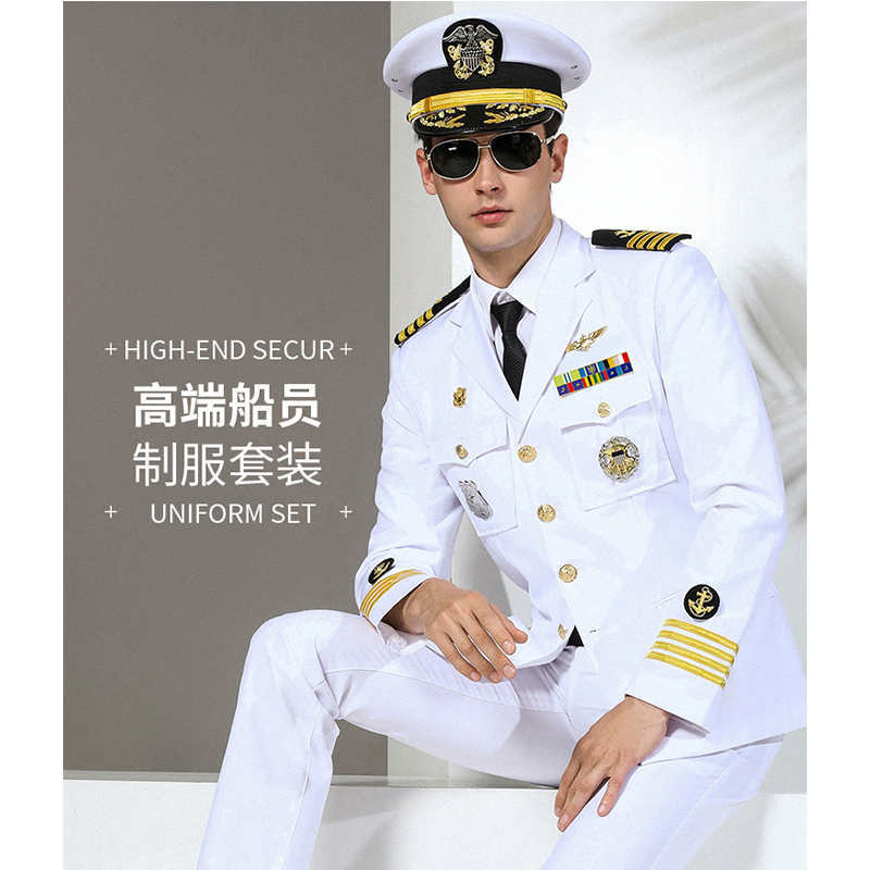 1005航空鐵路